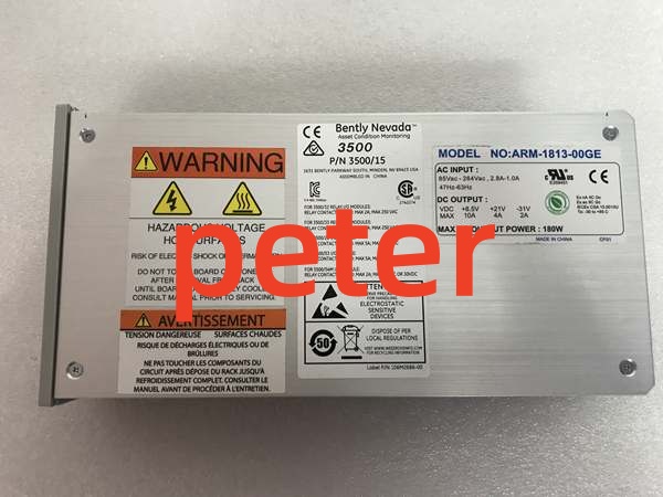 BENTLY 3500/15-05-05-00