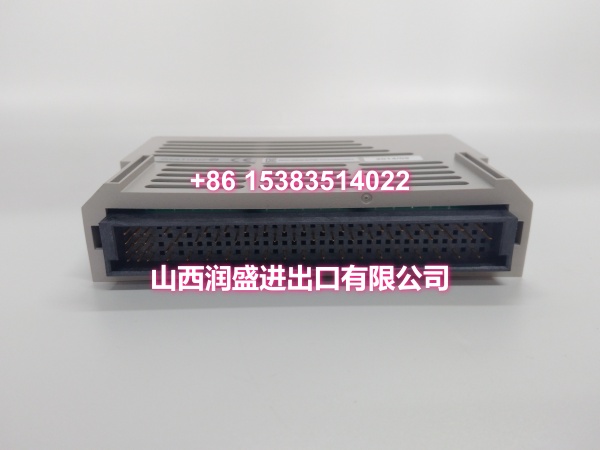 EMERSON 1C31227G01