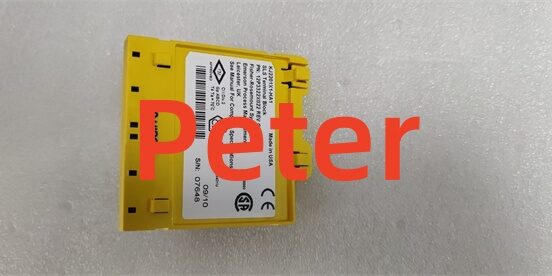 EMERSON KJ2201X1-HA1 EMERSON KJ2201X1-HA1