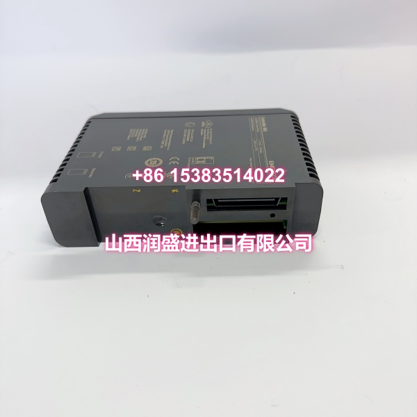 EMERSON KJ2005X1-MQ1