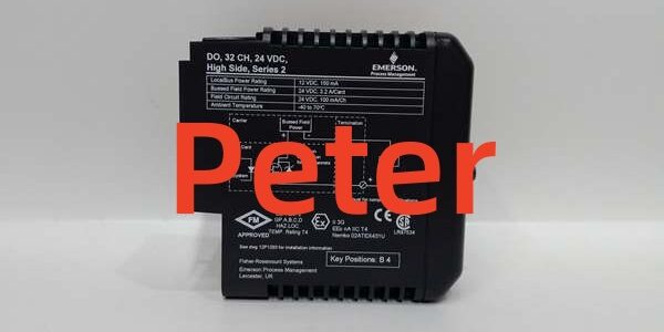 Emerson VE4002S1T2B5
