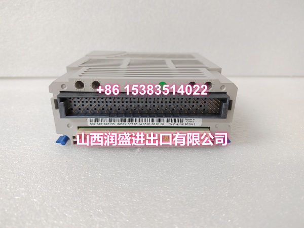 EMERSON 1C31129G03