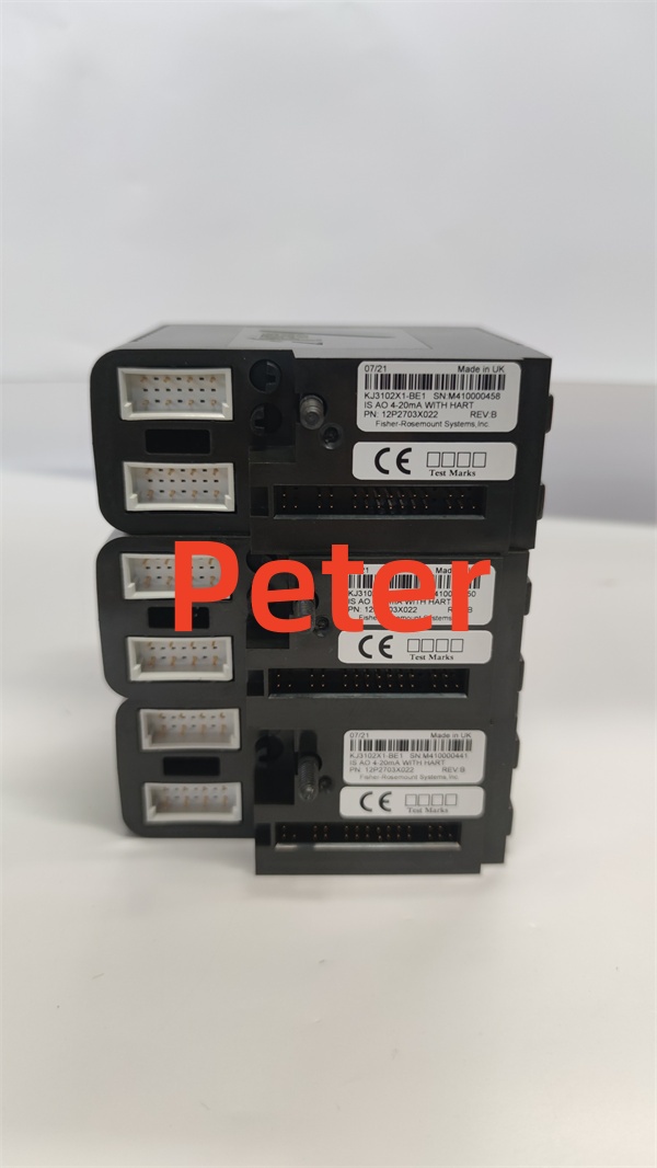 Emerson VE4013S2B1