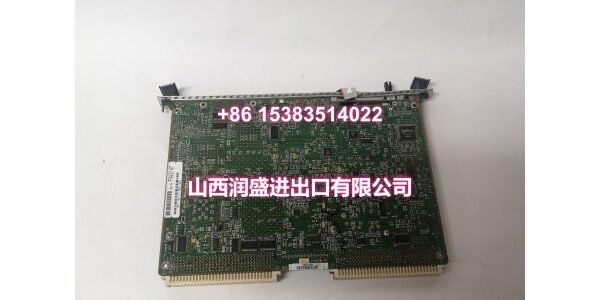 MOTOROLA MVME2604761 IO (5)