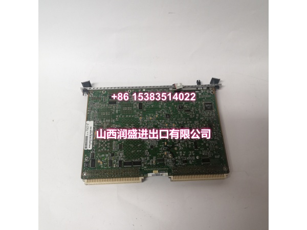 MOTOROLA MVME2604761 IO (5)