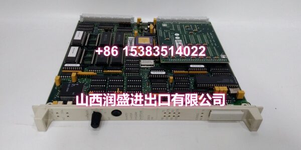 DSCS150 57520001-FY (3)