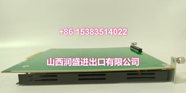 METSO IOP320(5)