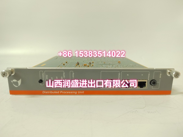 METSO PDP403(3)