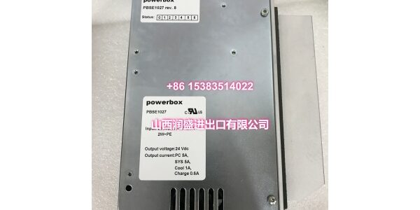 DSQC604.202011060842295 (5)
