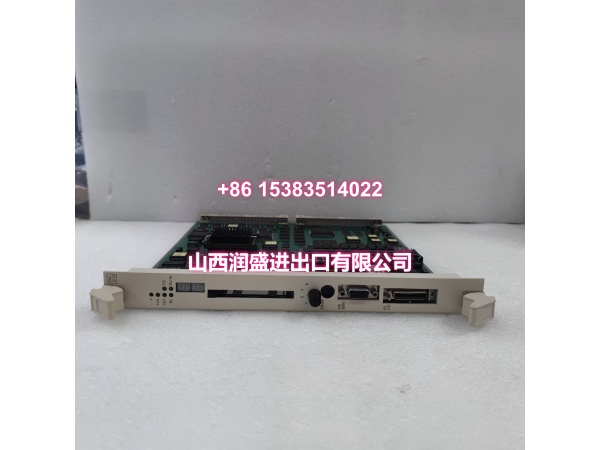 PM511V16 3BSE011181R1.刘锦玉.20250125 (8)