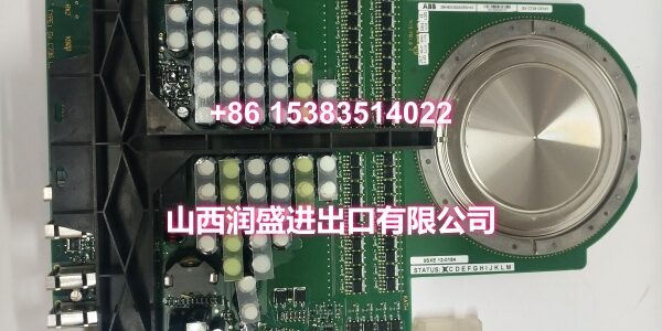 ABB 5SHY3545L0014 (4)