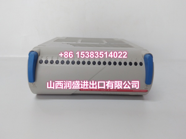 5X00070G01 (4)