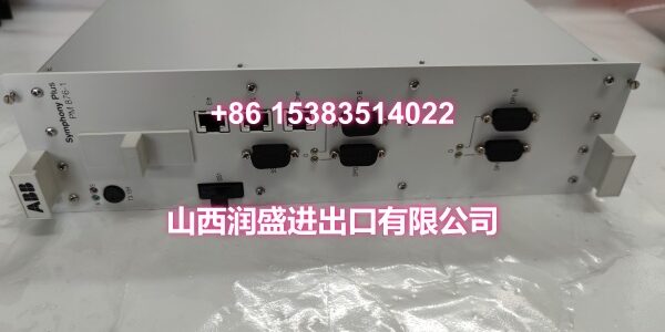PM876.戴晓婷.20230222_170959 (6)