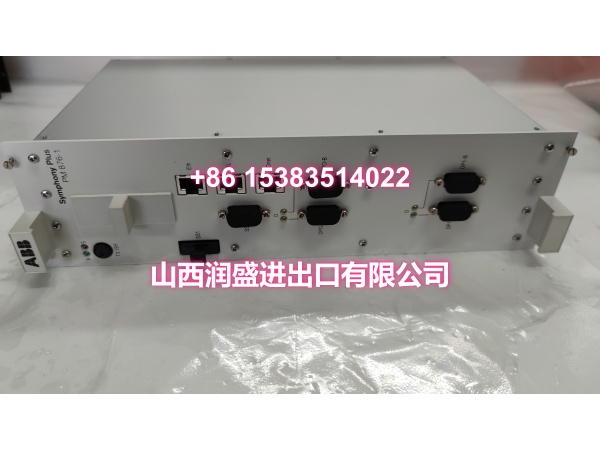 PM876.戴晓婷.20230222_170959 (6)
