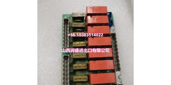 DSTD108.叶送惠.20210906_093058 (34)