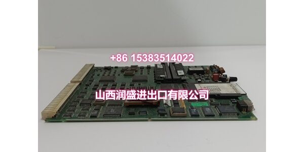 ABB PM511V08 3BSE011180R1 (5)
