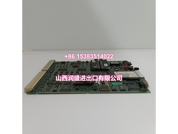 ABB PM511V08 3BSE011180R1 (5)