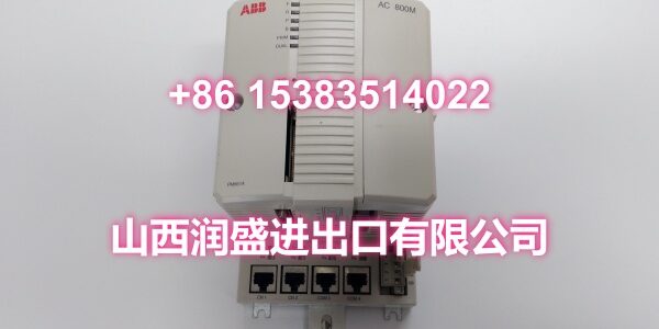3BSE018157R1 PM861AK01 (1)