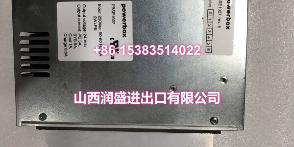 DSQC604.202010270842489 (1)