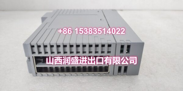 AAI143-H50K4A00.袁翠竹.20251030.105645 (5)