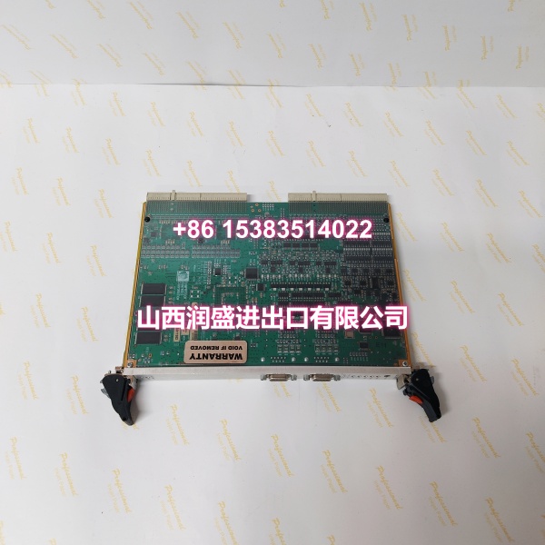 IOC-555-D (4)