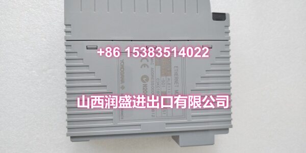 ALE111-S01.张少民.20251110.093539 (2)
