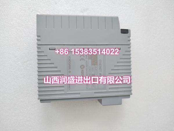 ALE111-S01.张少民.20251110.093539 (2)