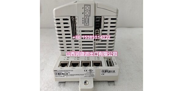 ABB PM866A 3BSE076939R1