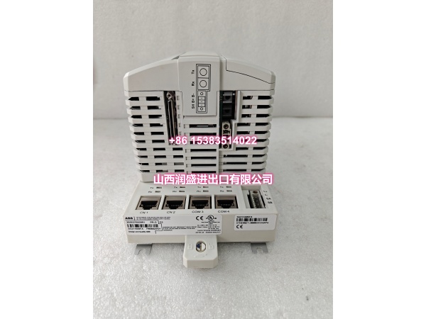 ABB PM866A 3BSE076939R1