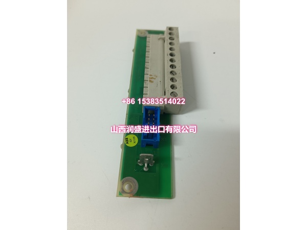 DSTC175 57310001-KN (4)