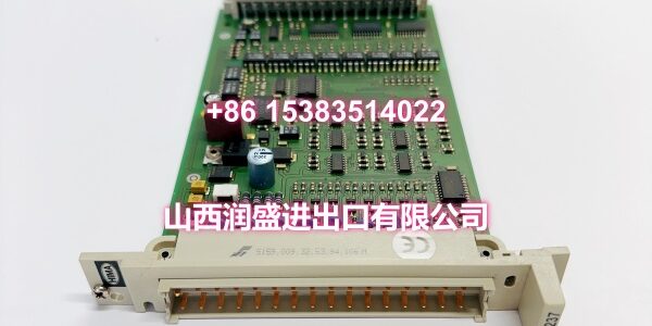 HIMA F3237 984323702