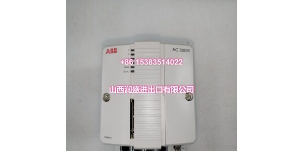 PM864AK02.张云良.20241231.085720 (13)