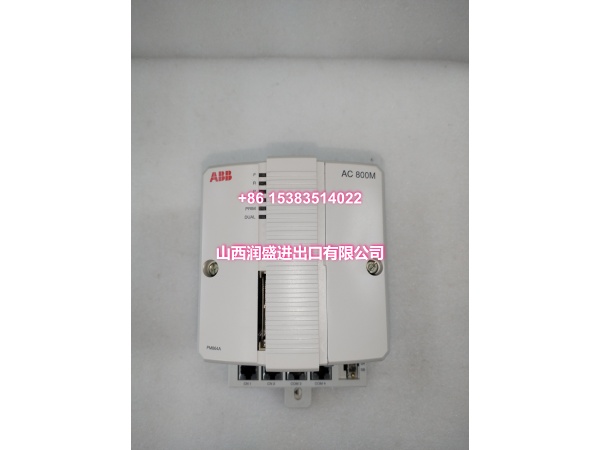 PM864AK02.张云良.20241231.085720 (13)