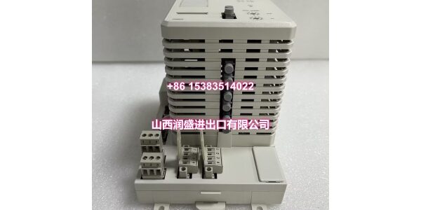 PM825 3BSE010796R1.魏本旺.2023.10.25 (8)