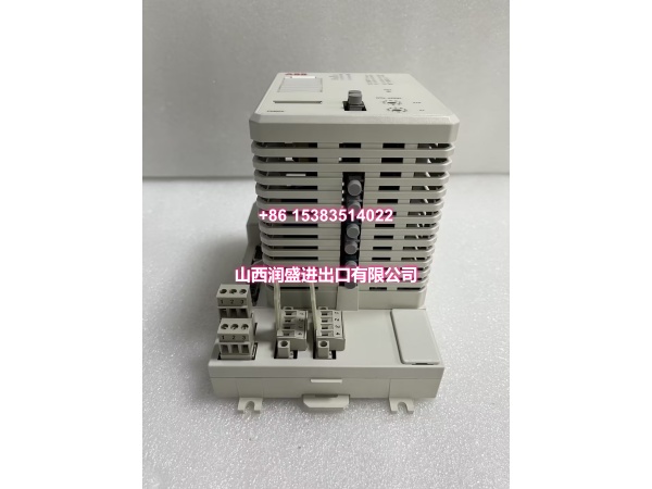 PM825 3BSE010796R1.魏本旺.2023.10.25 (8)