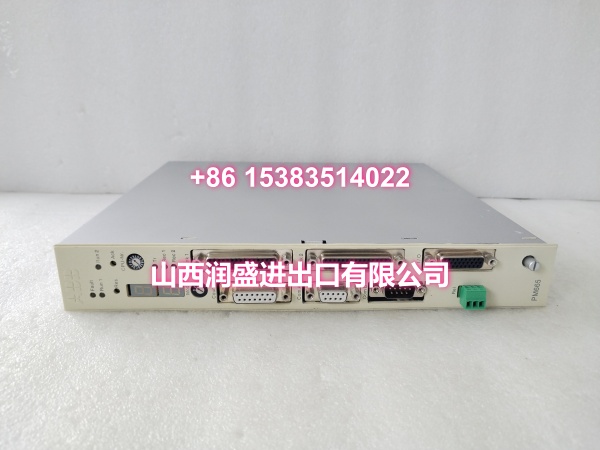 PM665.吴杰东.20250228.113933 (13)