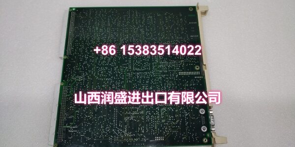 DSQC322.叶送惠.20240305 (1)