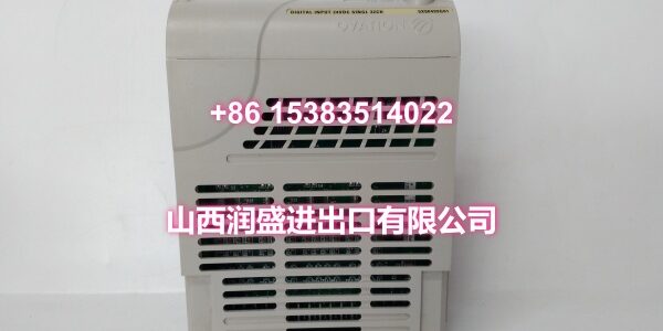 5X00499G01 (3)
