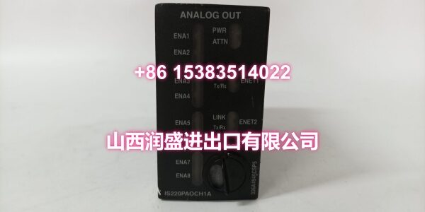 363A4940CSP5 IS220PAOCH1A (5)