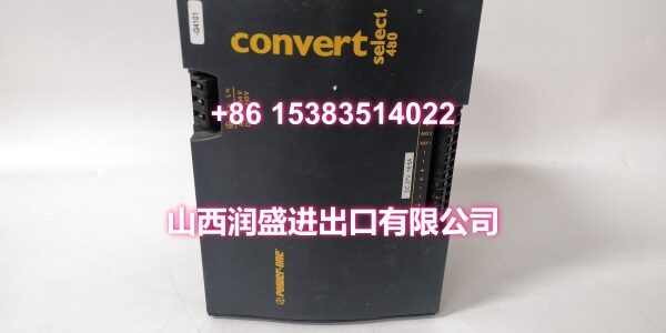 LXN1604-6 3BHL000986P7000 (1)
