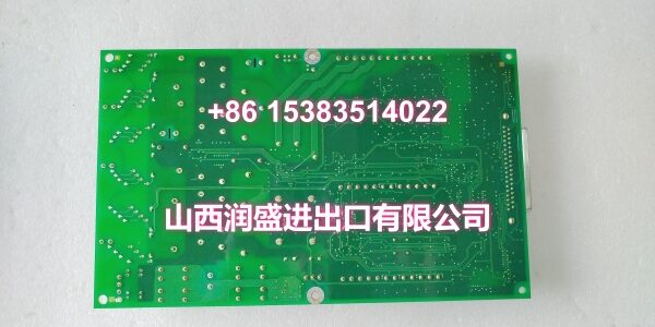 IS200AEADH1A.何姗姗.20240615 (1)