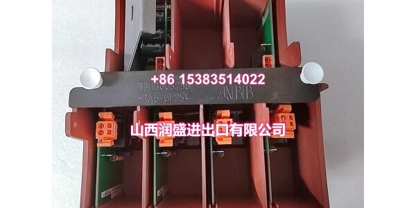 KUC755AE105 3BHB005243R0105-4