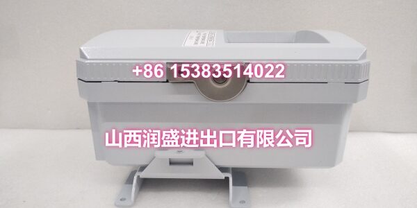 ZR402G-M-E-E-A.吴杰东.20241209.190651 (13)