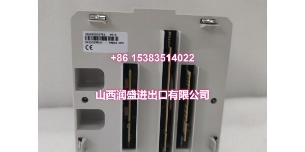PM862.张少民.20241026 (6)