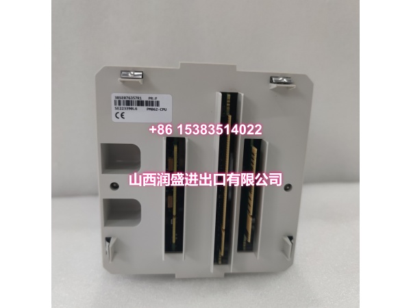 PM862.张少民.20241026 (6)