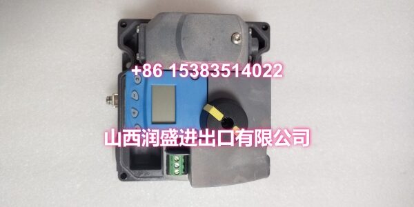 ND9103HX.吴杰东.20231111 (3)