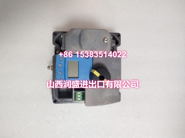 ND9103HX.吴杰东.20231111 (3)