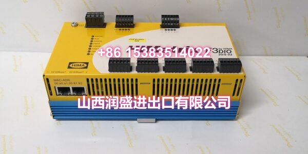 HIMA F3DIO20802 (2)