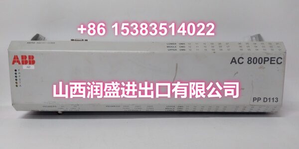 PPD113 PPD103B101 3BHE020455R0101 3BHE023784R2630 (1)