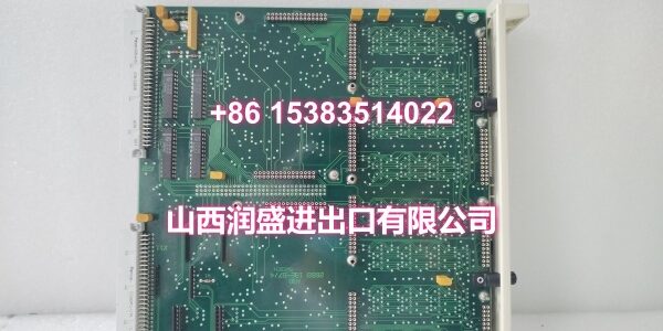 DSPC170.何姗姗.20240604 (4)